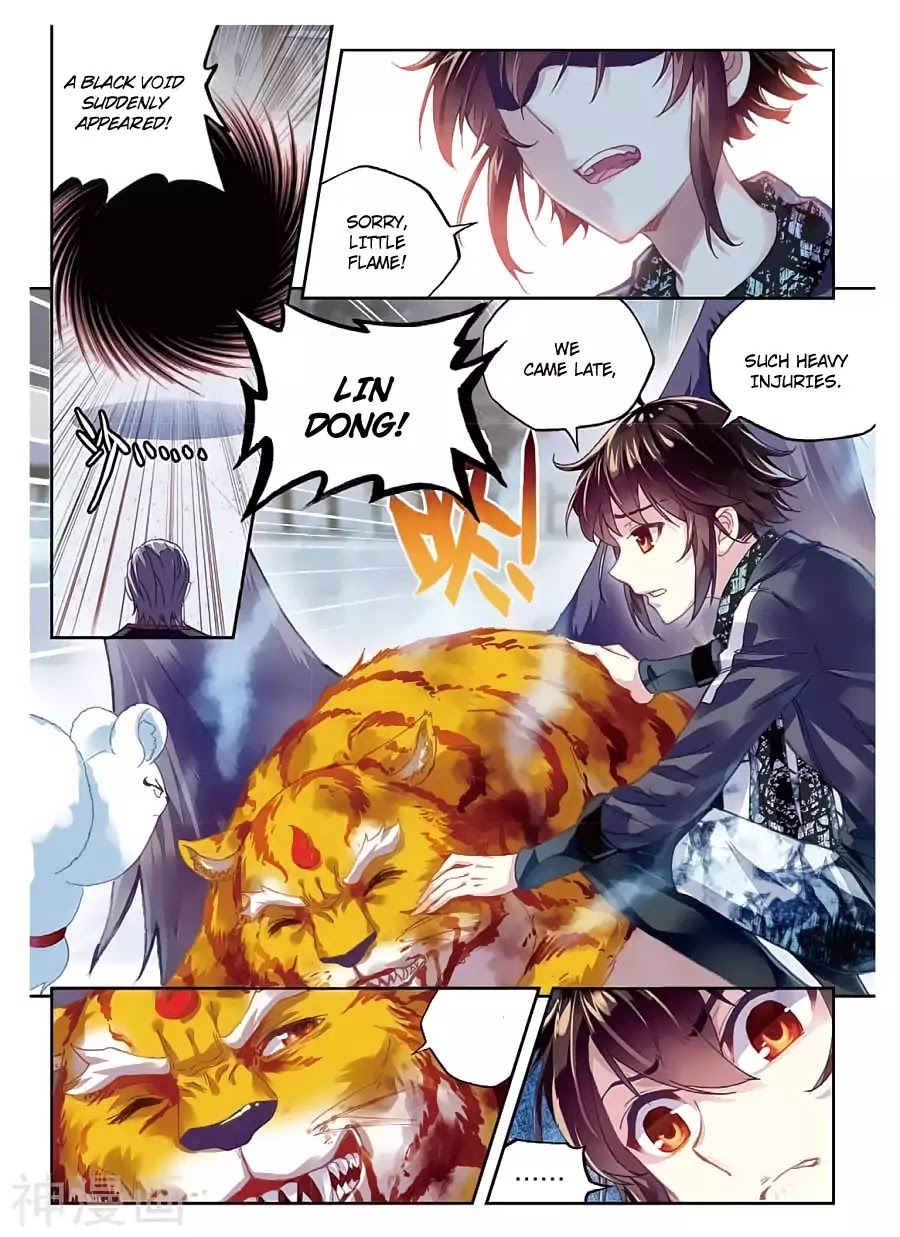 Wu Dong Qian Kun - Chapter 77: Rescuing Little Flame