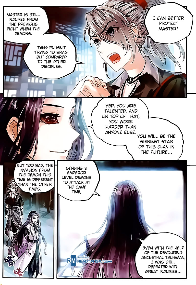 Wu Dong Qian Kun - Chapter 64