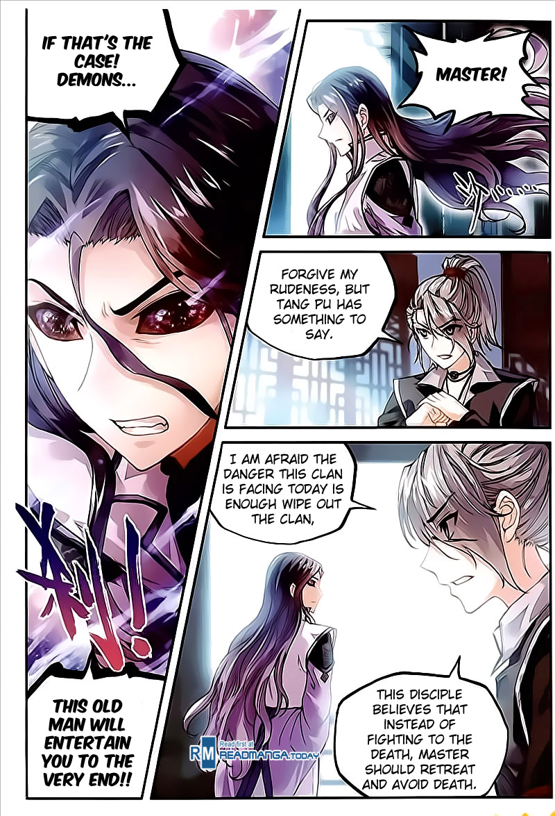 Wu Dong Qian Kun - Chapter 64