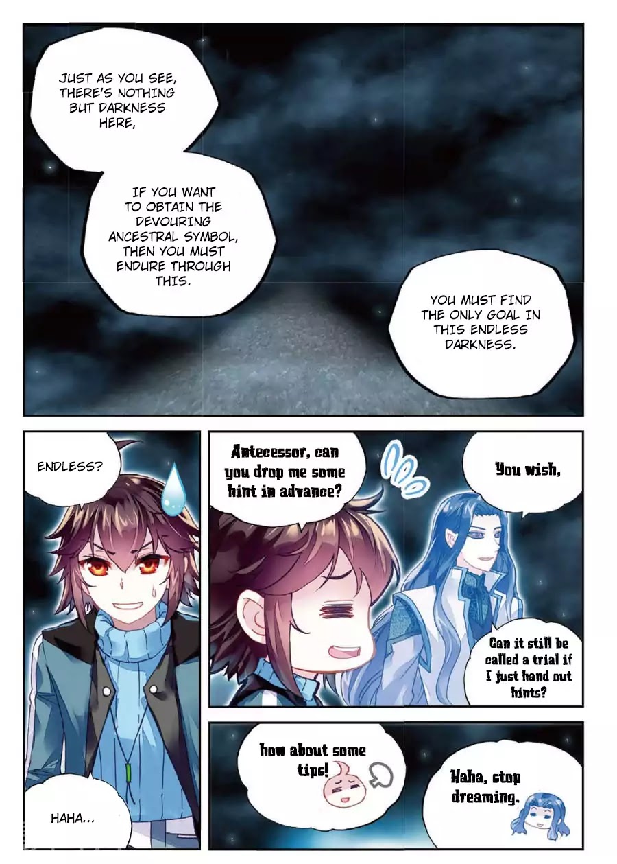 Wu Dong Qian Kun - Chapter 74: Trail In The Darkness