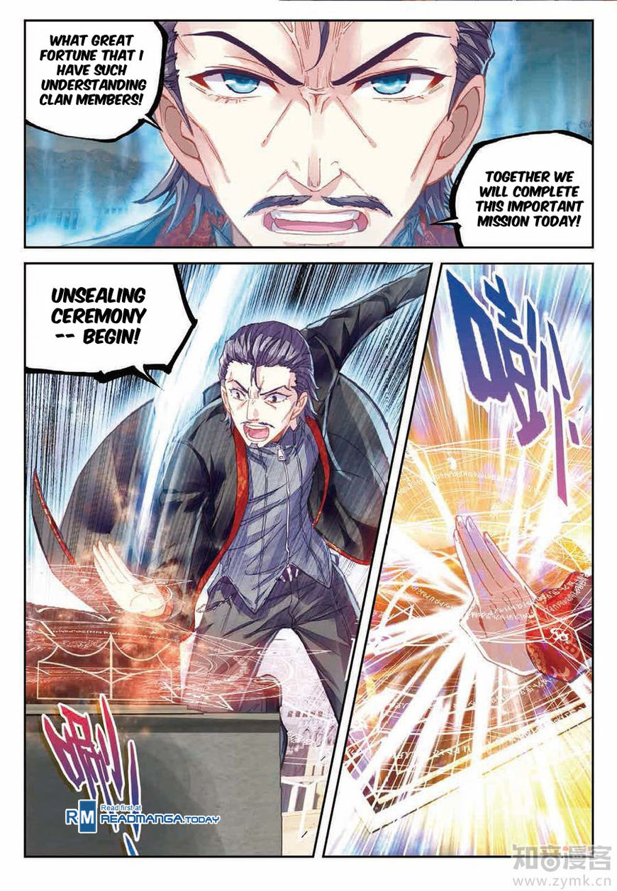 Wu Dong Qian Kun - Chapter 69