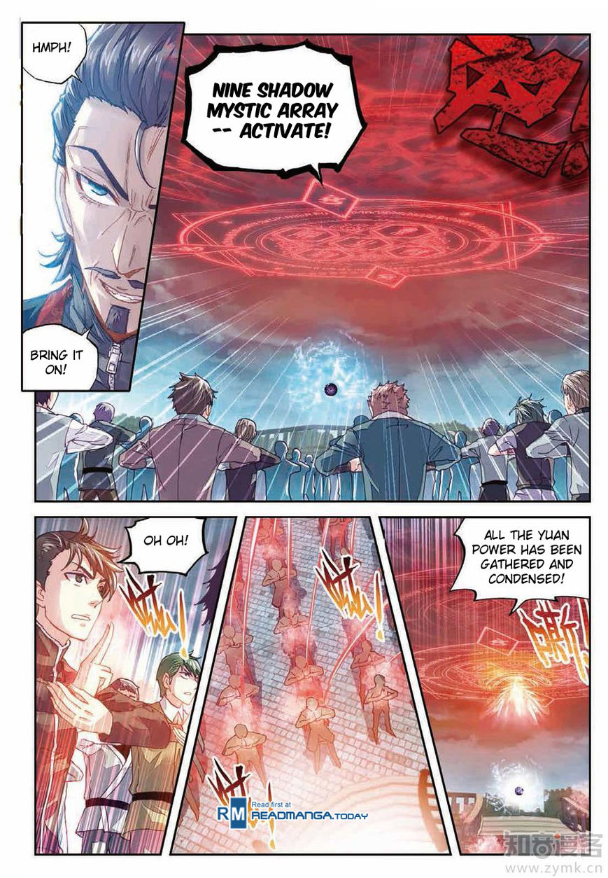 Wu Dong Qian Kun - Chapter 69