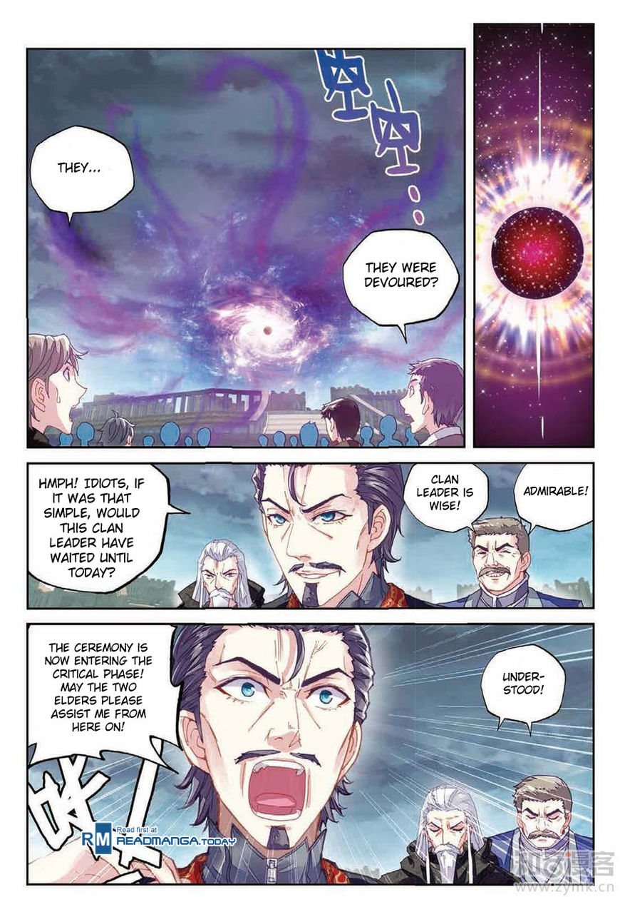 Wu Dong Qian Kun - Chapter 69