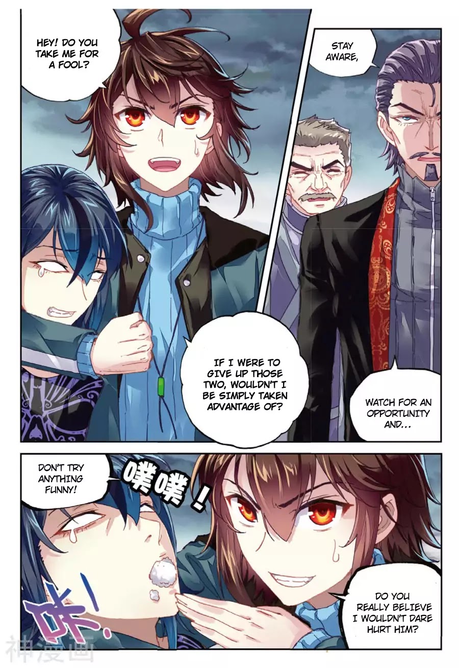 Wu Dong Qian Kun - Chapter 71