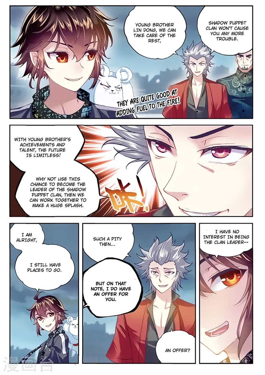 Wu Dong Qian Kun - Chapter 80