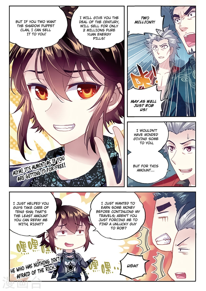 Wu Dong Qian Kun - Chapter 80