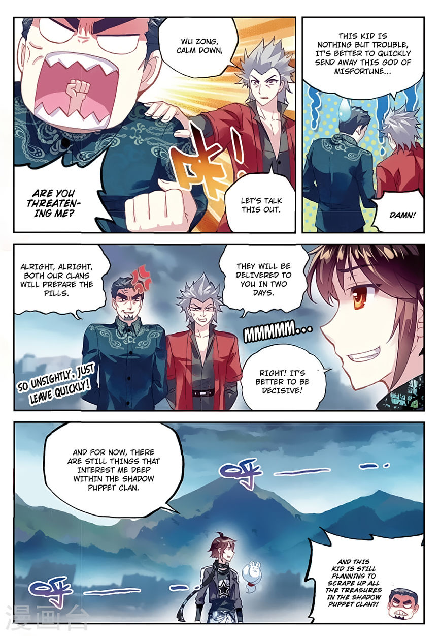 Wu Dong Qian Kun - Chapter 80