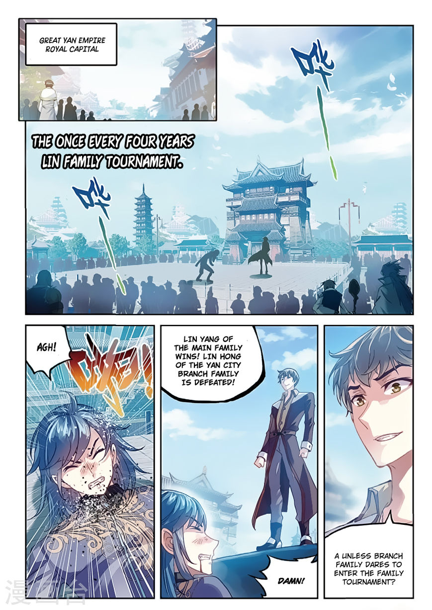 Wu Dong Qian Kun - Chapter 80