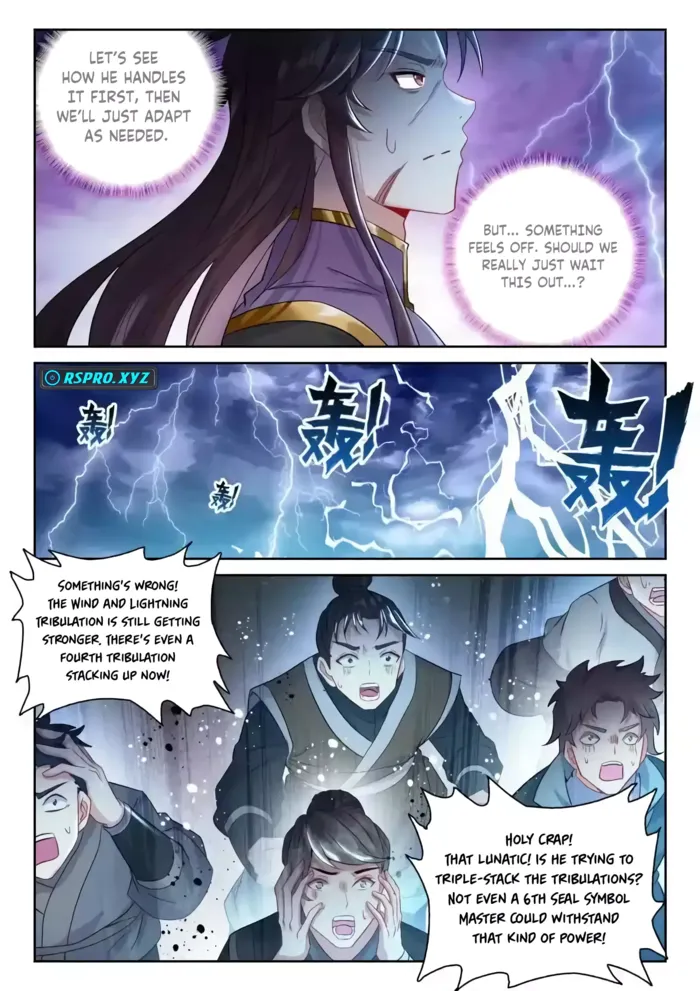 Wu Dong Qian Kun - Chapter 238