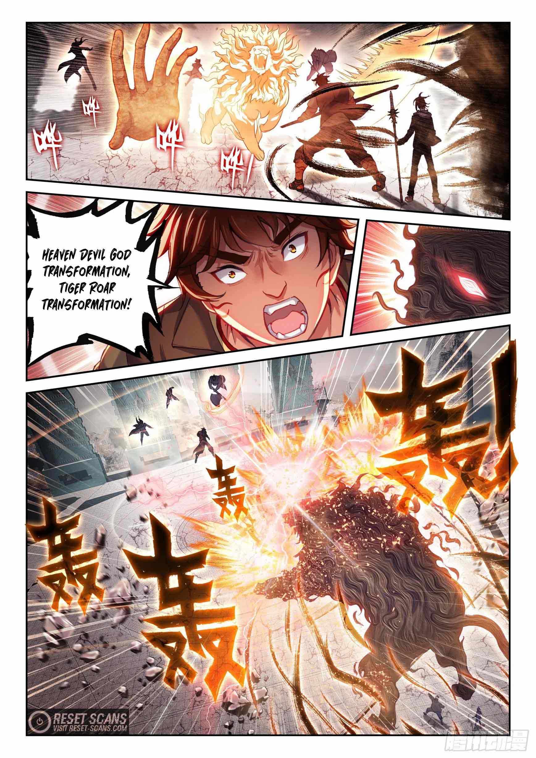 Wu Dong Qian Kun - Chapter 195