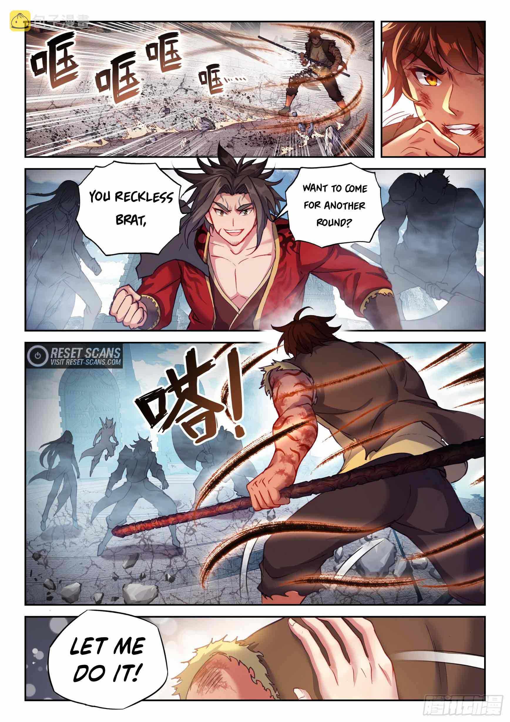 Wu Dong Qian Kun - Chapter 195