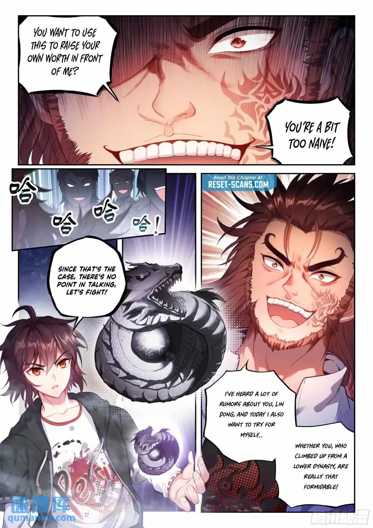 Wu Dong Qian Kun - Chapter 225