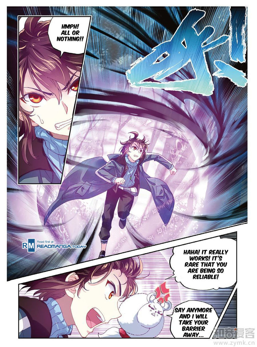 Wu Dong Qian Kun - Chapter 68