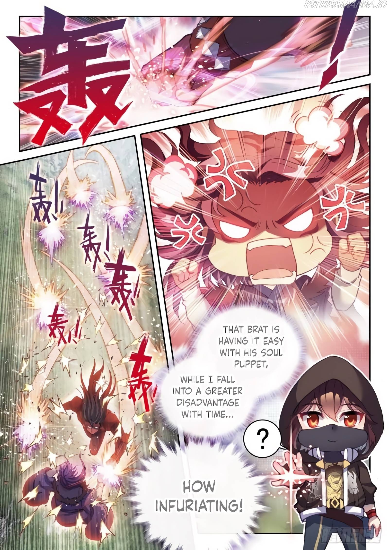 Wu Dong Qian Kun - Chapter 163