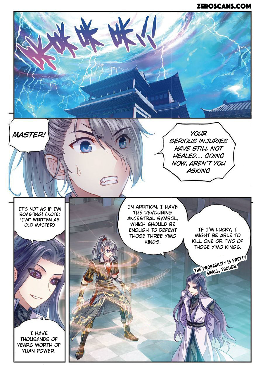 Wu Dong Qian Kun - Chapter 65