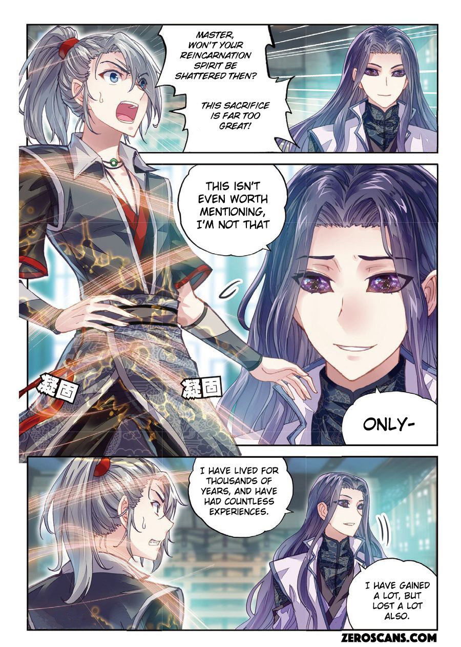 Wu Dong Qian Kun - Chapter 65