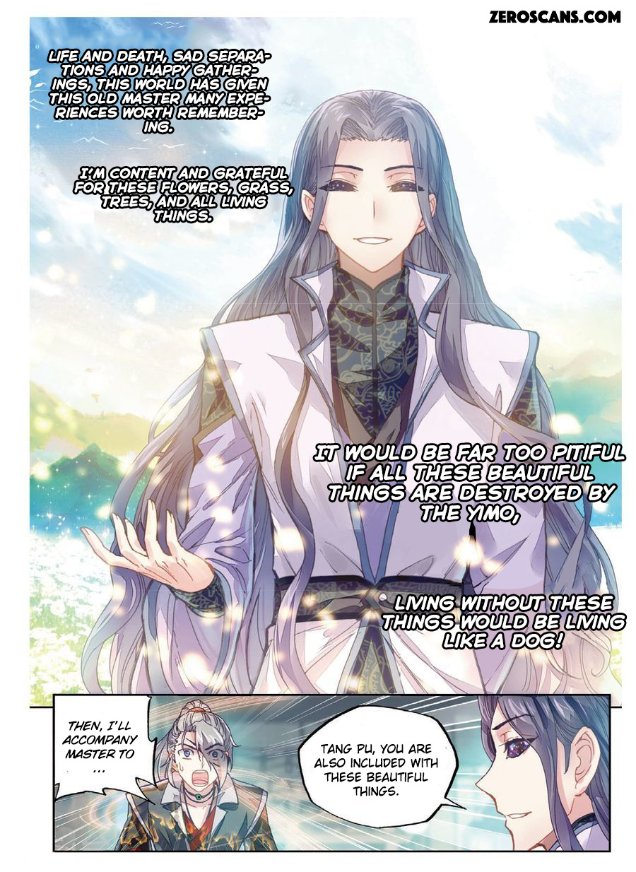 Wu Dong Qian Kun - Chapter 65