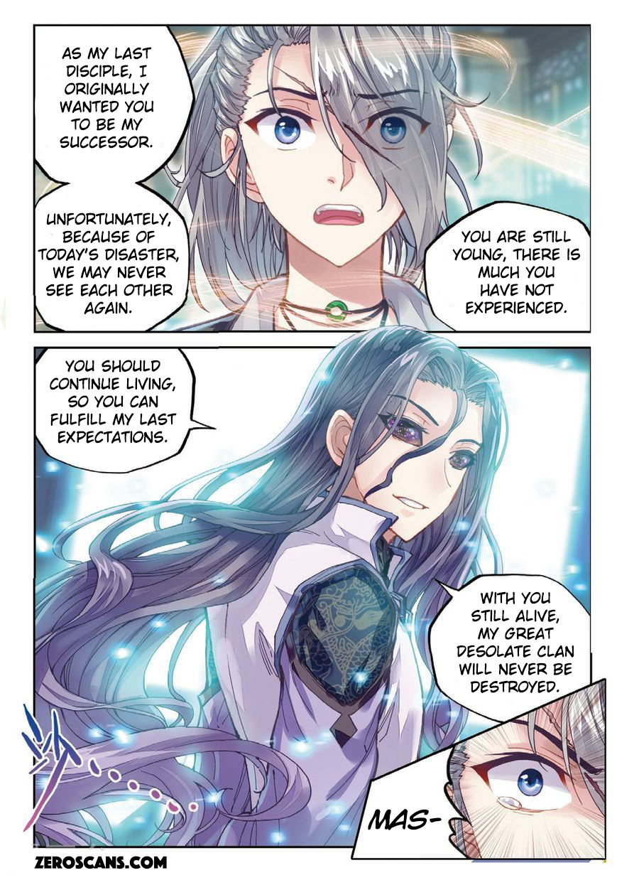 Wu Dong Qian Kun - Chapter 65