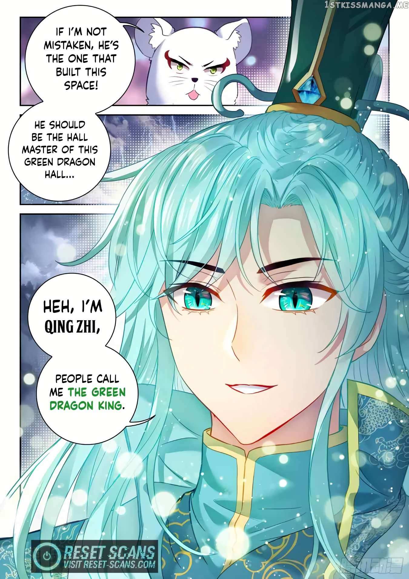 Wu Dong Qian Kun - Chapter 200