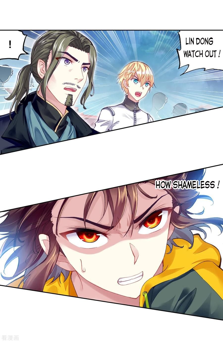 Wu Dong Qian Kun - Chapter 110