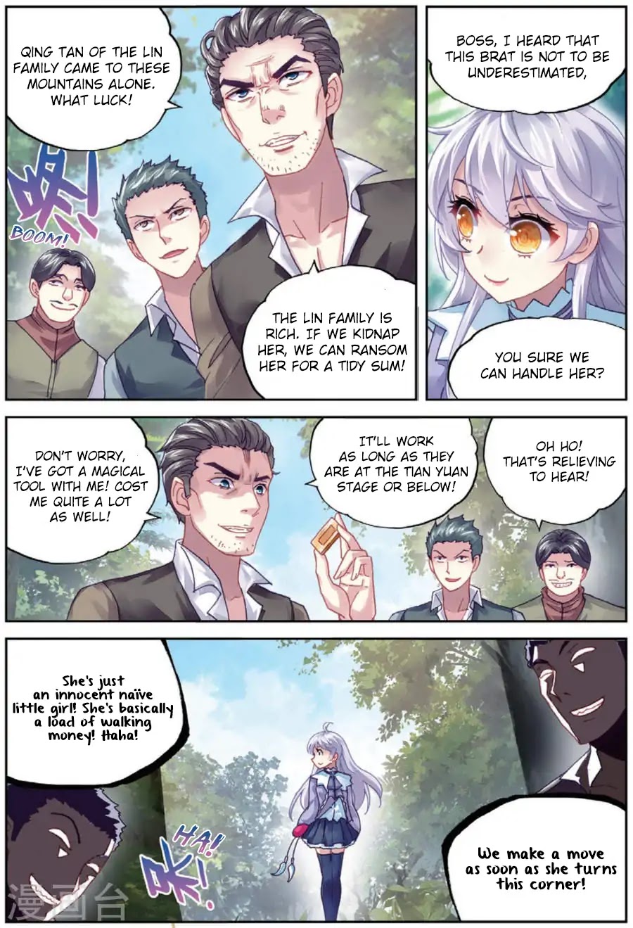 Wu Dong Qian Kun - Chapter 83: Qing Tan’s Cultivation