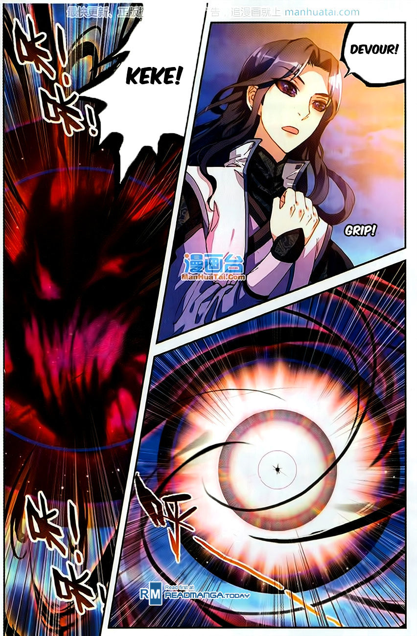 Wu Dong Qian Kun - Chapter 51 : Black Iris