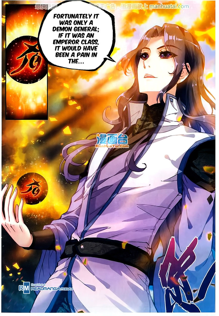 Wu Dong Qian Kun - Chapter 51 : Black Iris