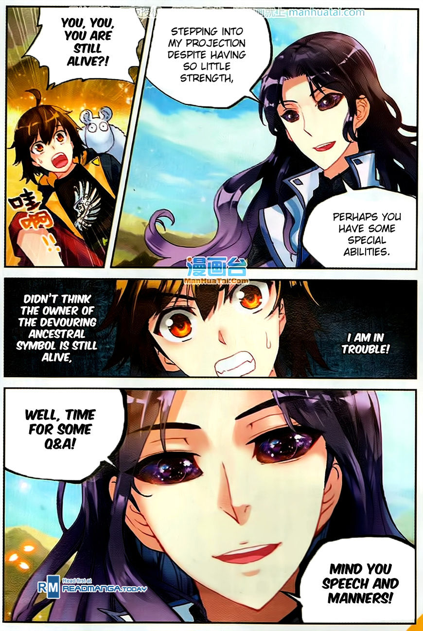 Wu Dong Qian Kun - Chapter 51 : Black Iris