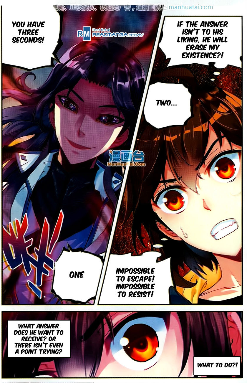 Wu Dong Qian Kun - Chapter 51 : Black Iris