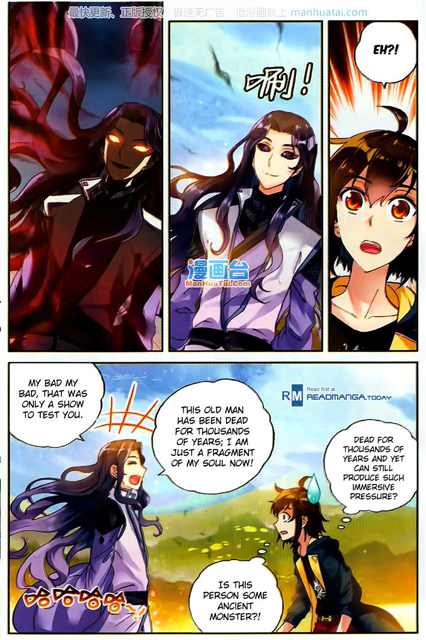 Wu Dong Qian Kun - Chapter 51 : Black Iris