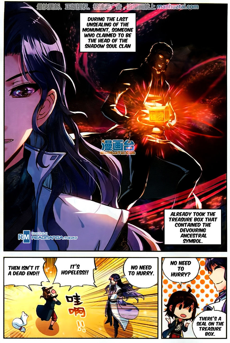 Wu Dong Qian Kun - Chapter 51 : Black Iris