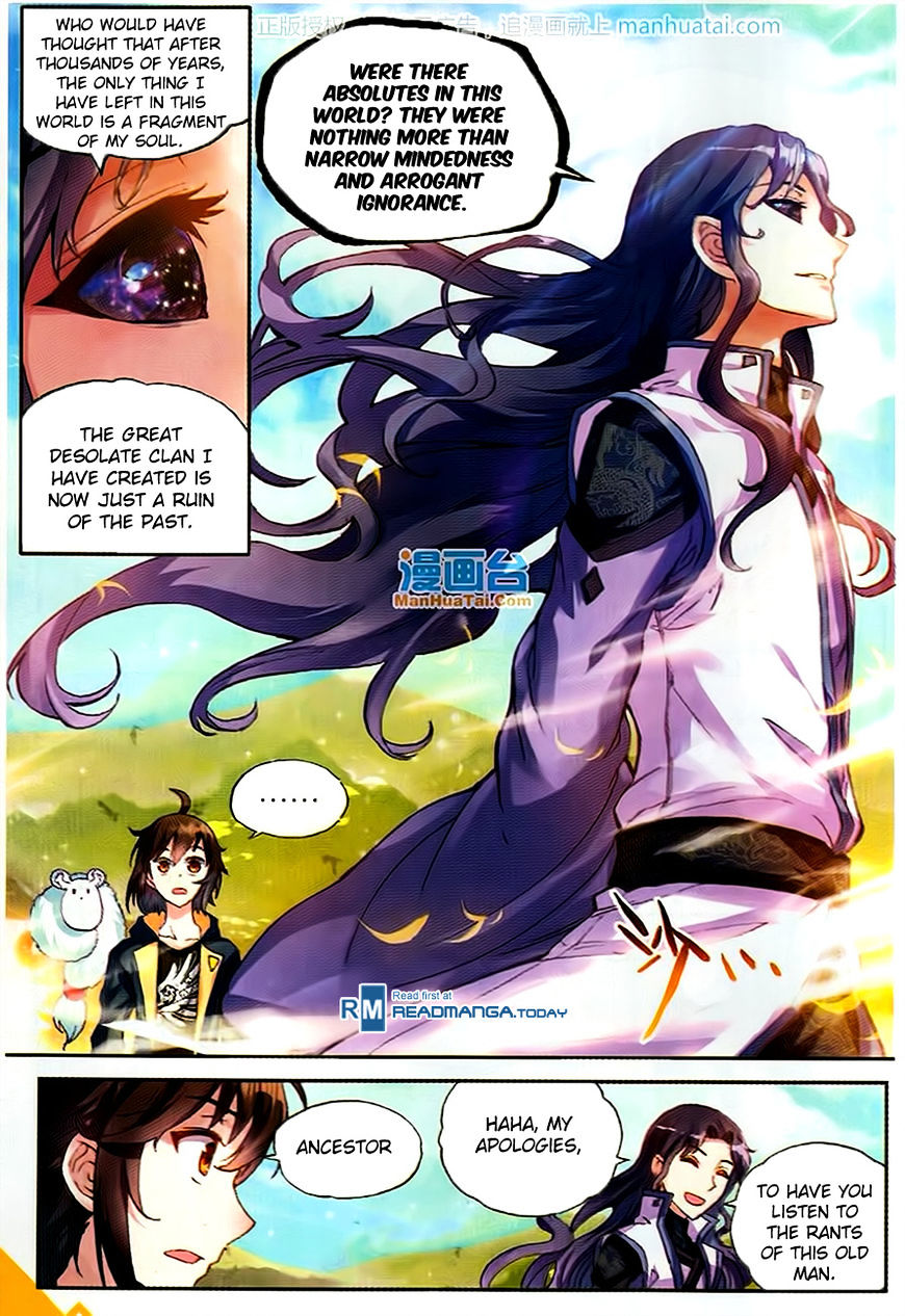 Wu Dong Qian Kun - Chapter 51 : Black Iris