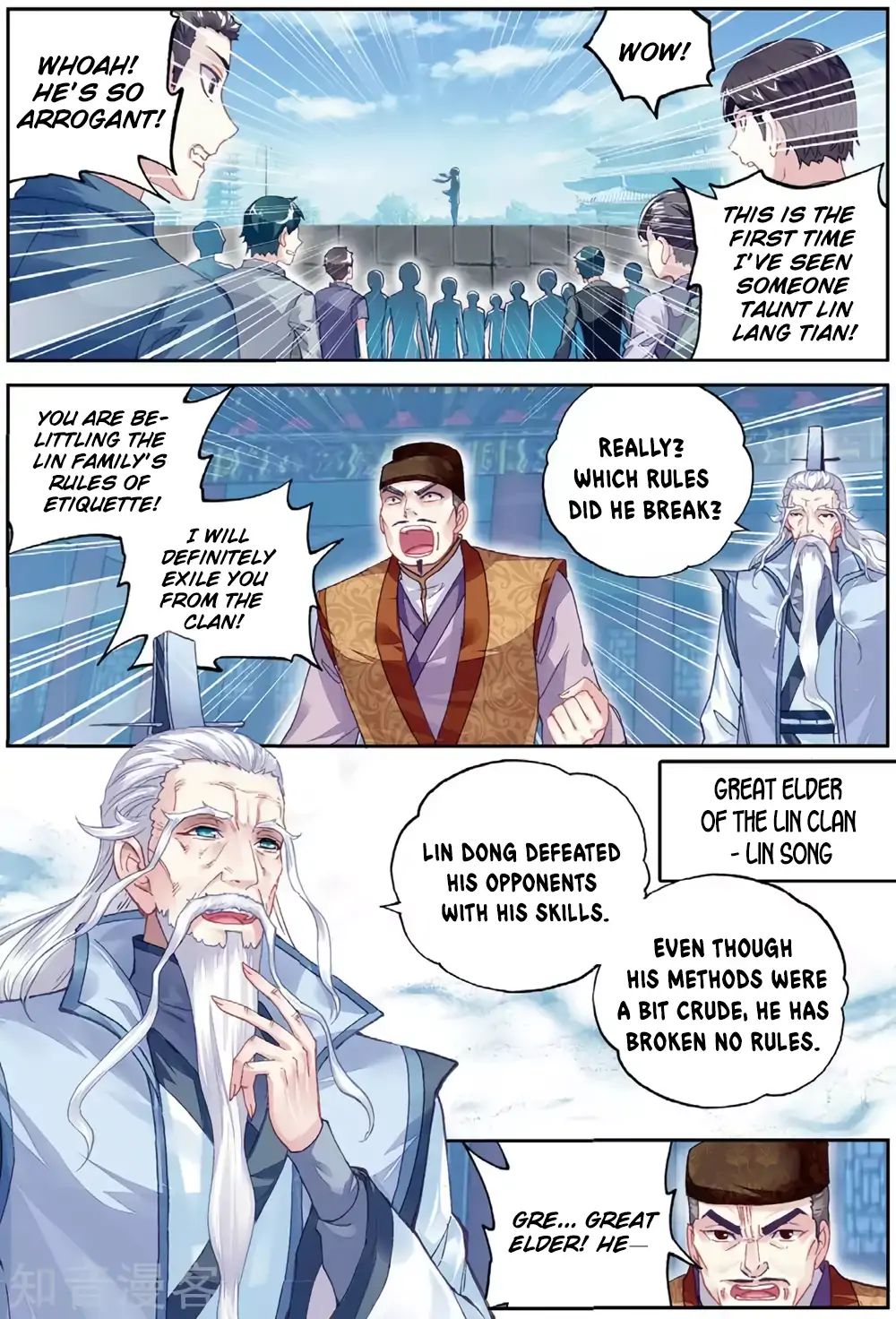 Wu Dong Qian Kun - Chapter 85: Fighting Lin Lang Tian (1)