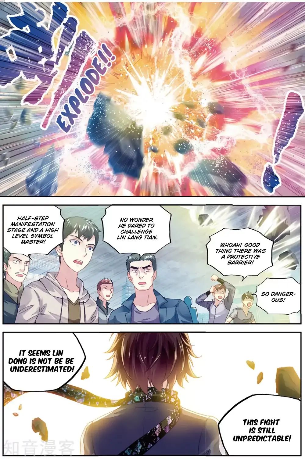 Wu Dong Qian Kun - Chapter 85: Fighting Lin Lang Tian (1)