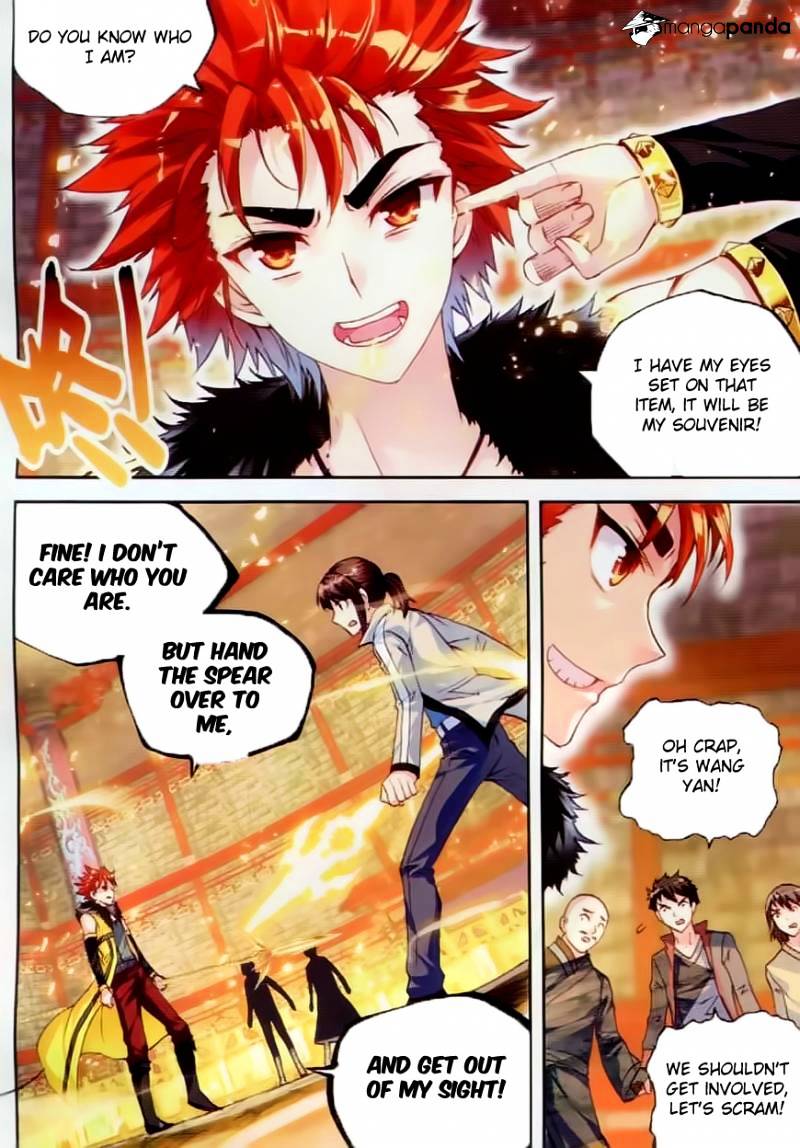 Wu Dong Qian Kun - Chapter 38