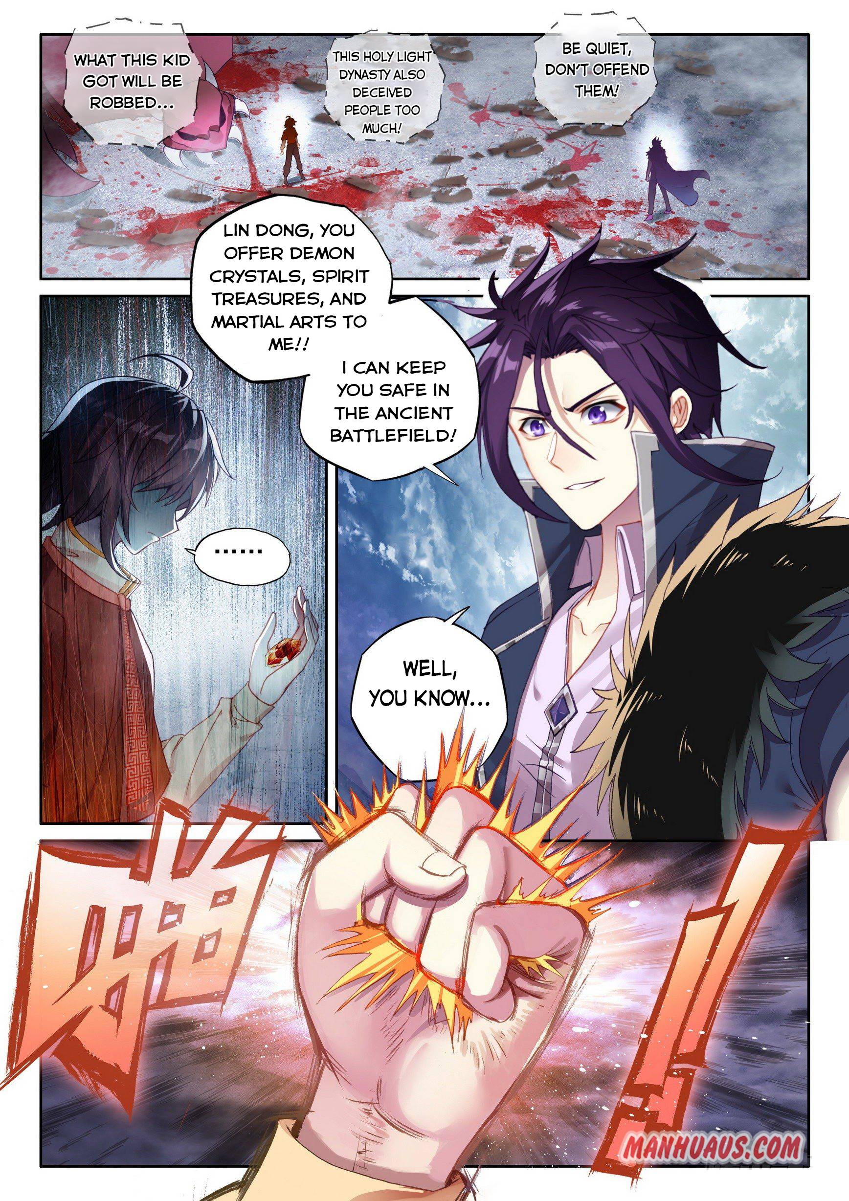 Wu Dong Qian Kun - Chapter 116