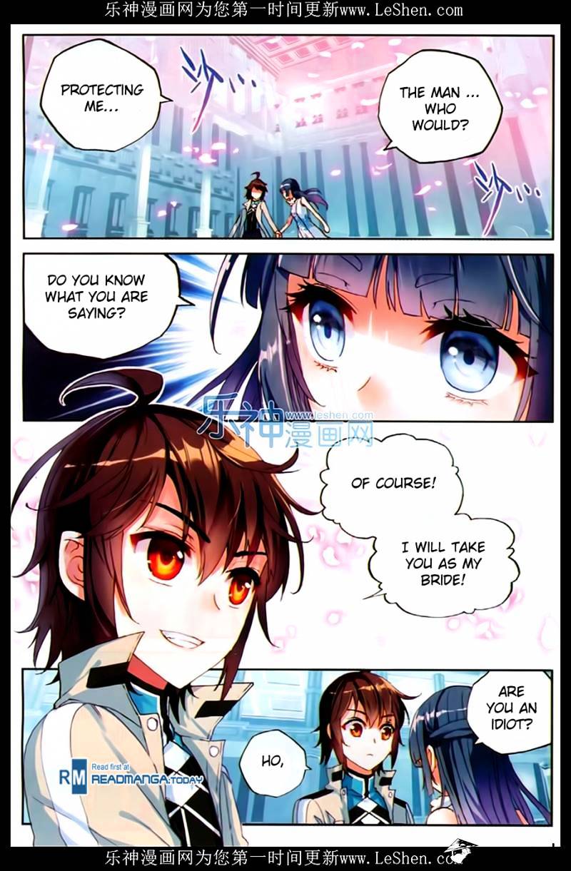 Wu Dong Qian Kun - Chapter 43