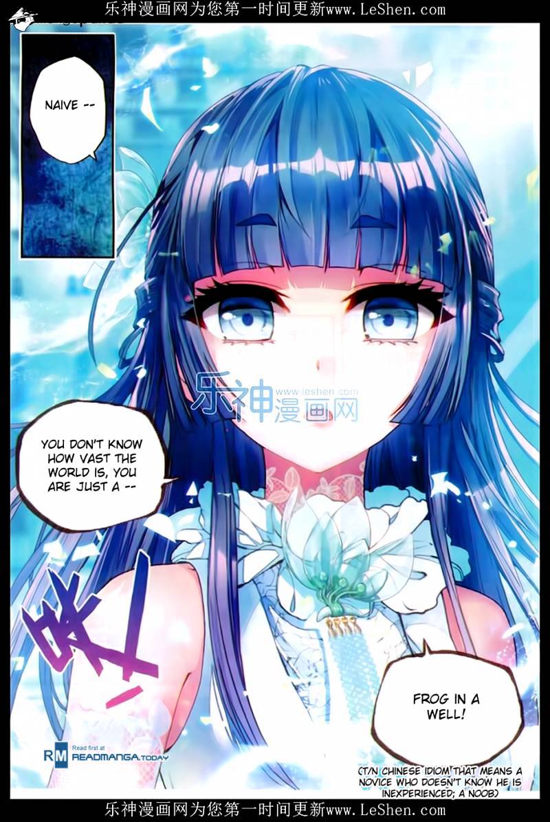 Wu Dong Qian Kun - Chapter 43