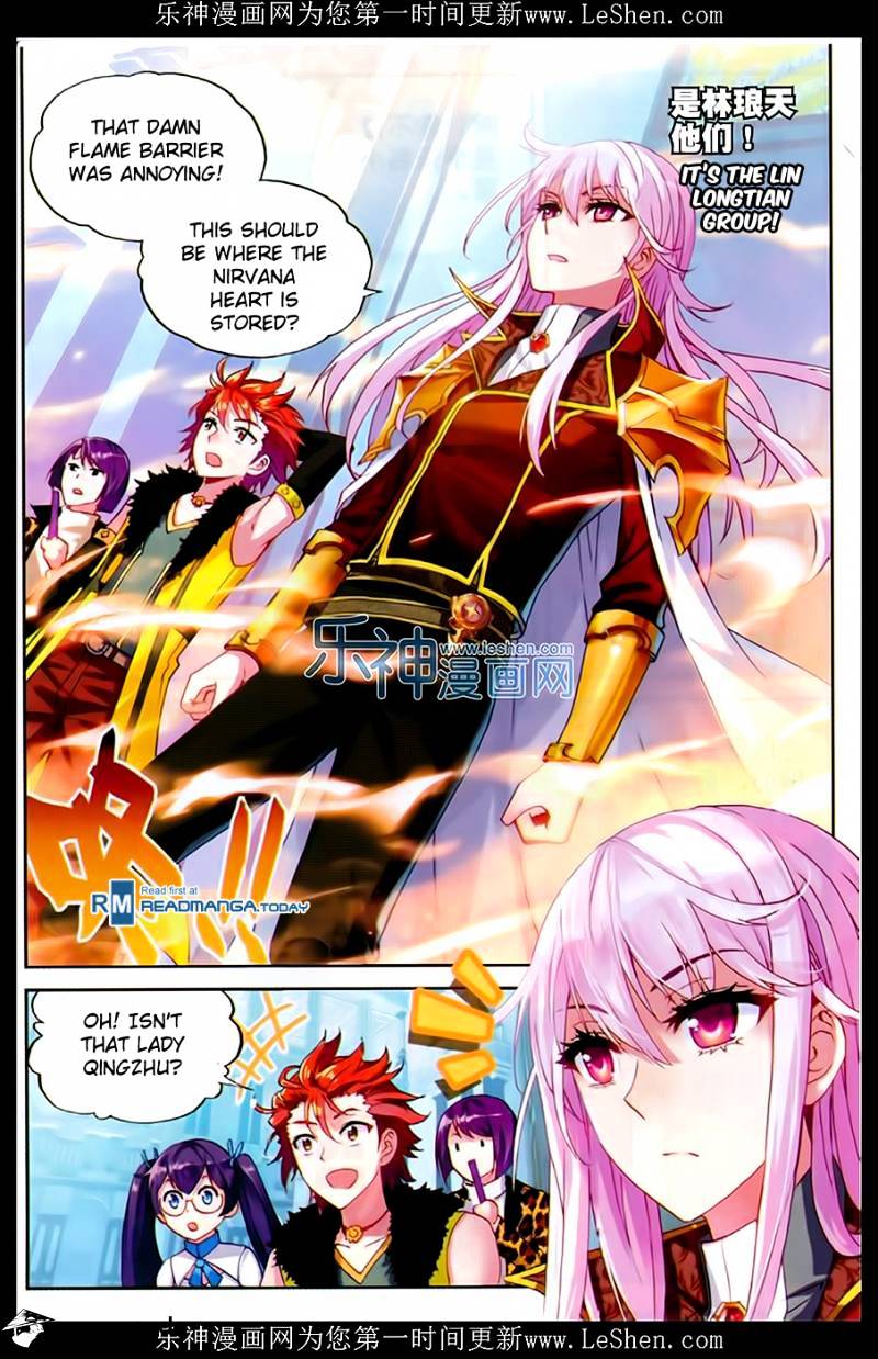 Wu Dong Qian Kun - Chapter 43