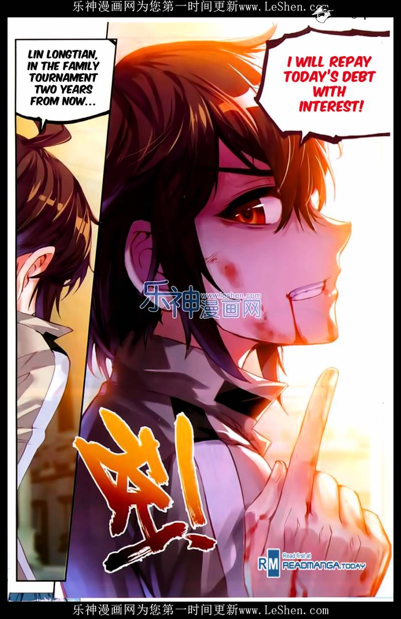 Wu Dong Qian Kun - Chapter 43