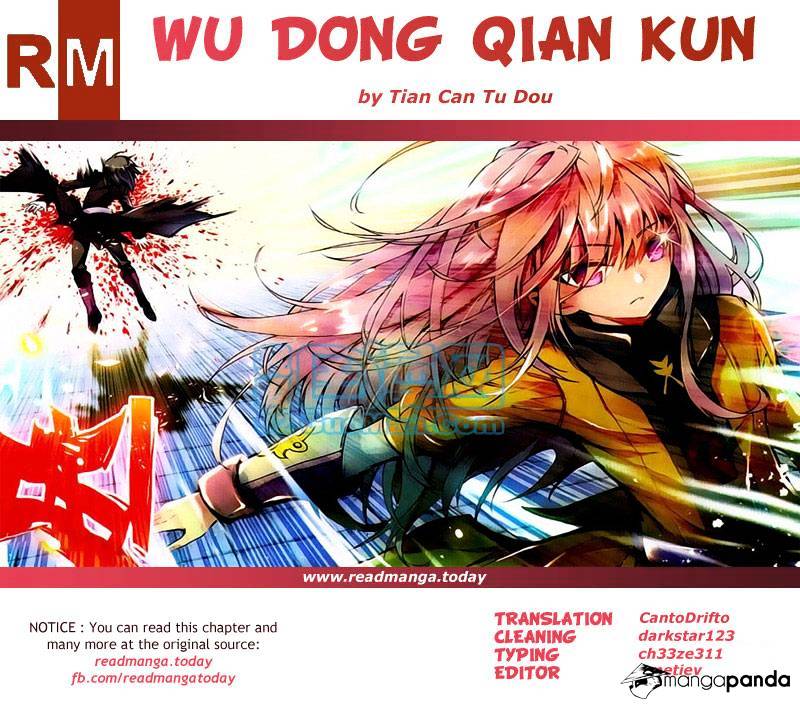 Wu Dong Qian Kun - Chapter 43