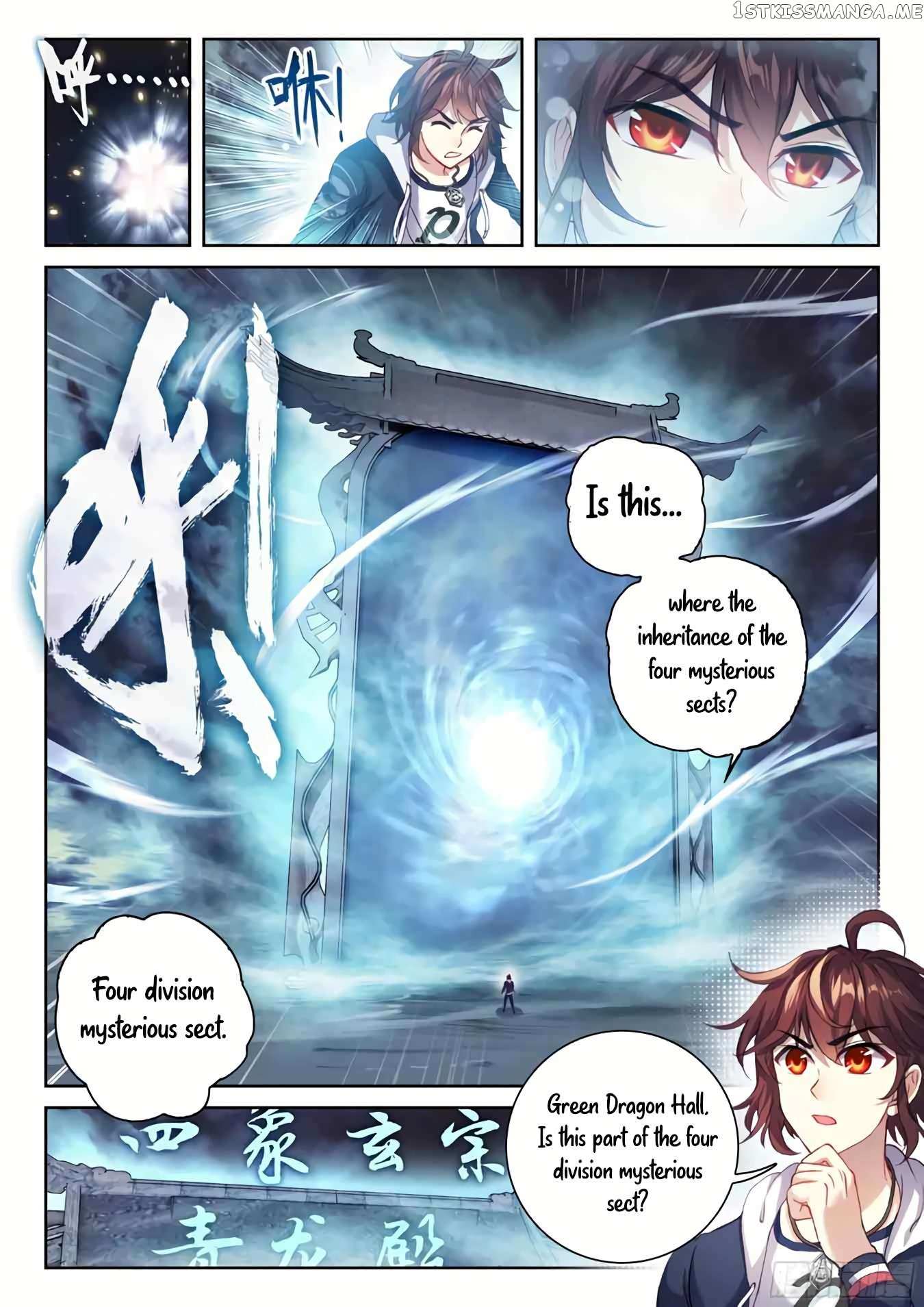 Wu Dong Qian Kun - Chapter 198