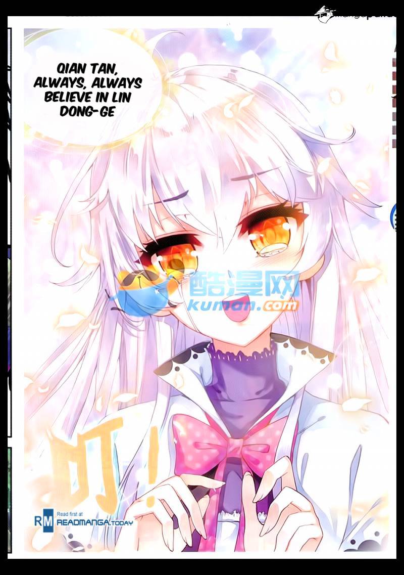 Wu Dong Qian Kun - Chapter 46