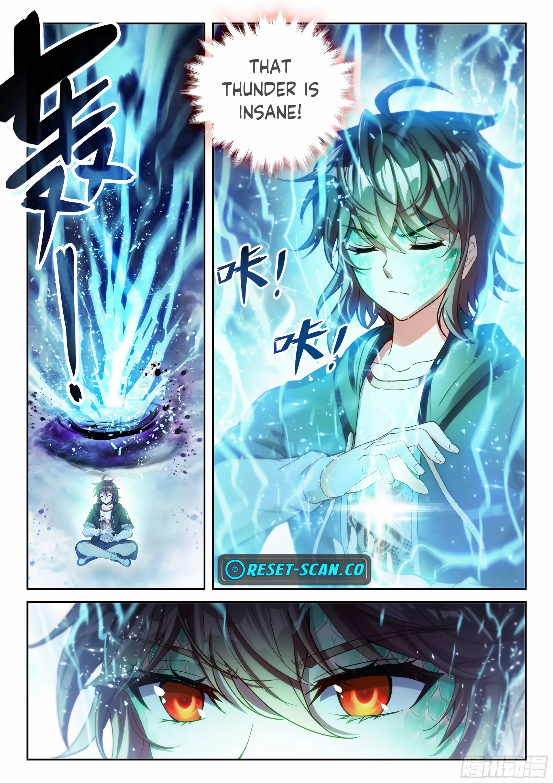 Wu Dong Qian Kun - Chapter 239