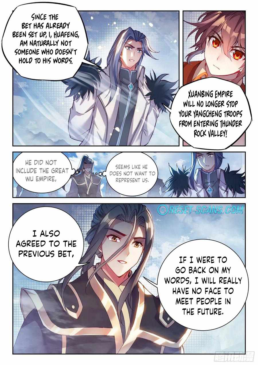 Wu Dong Qian Kun - Chapter 139