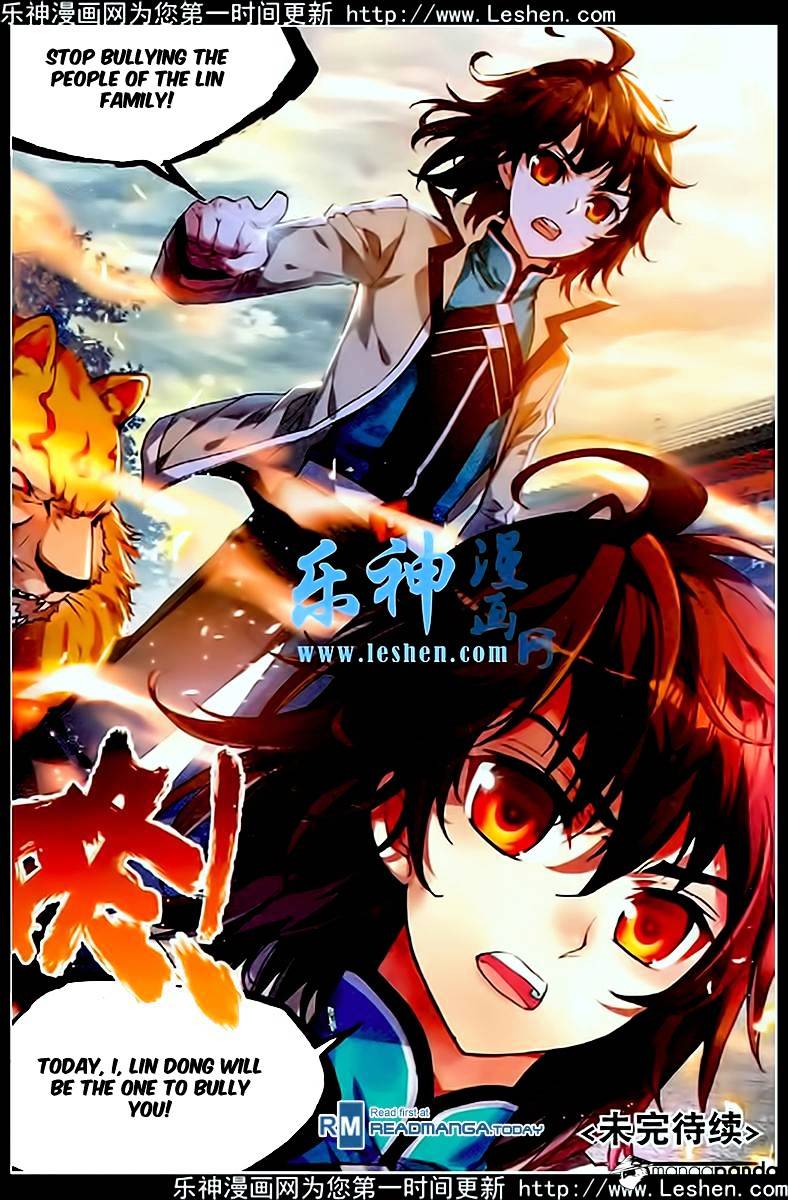 Wu Dong Qian Kun - Chapter 26