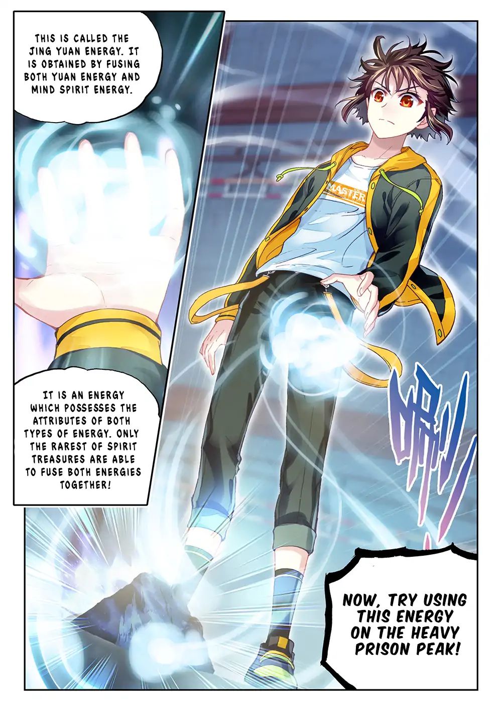 Wu Dong Qian Kun - Chapter 90: Obtaining A Heavy Treasure