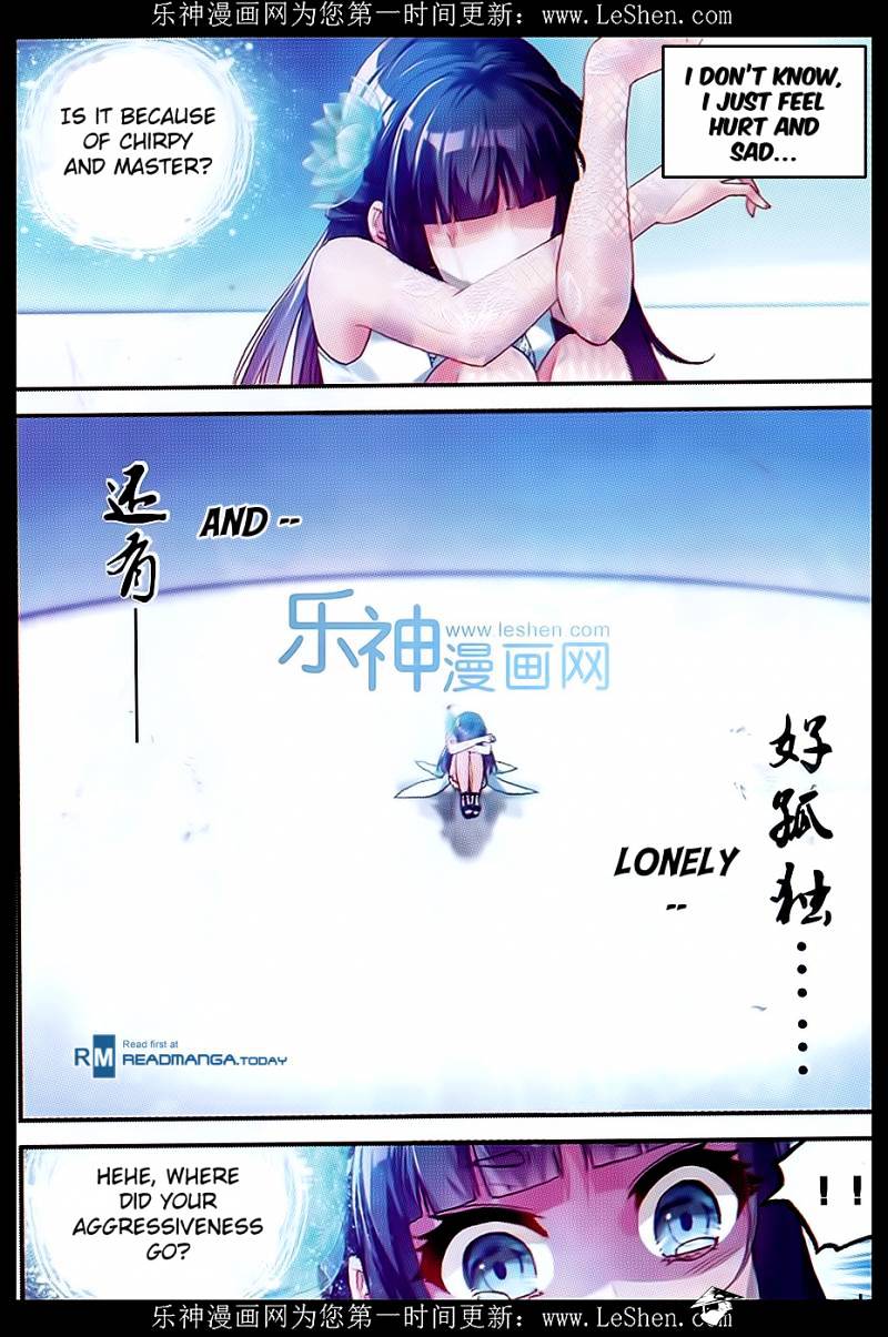 Wu Dong Qian Kun - Chapter 42