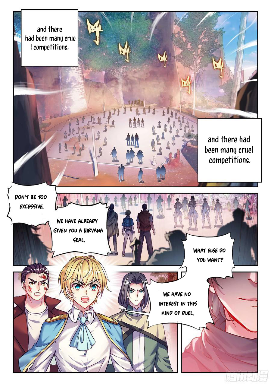 Wu Dong Qian Kun - Chapter 223