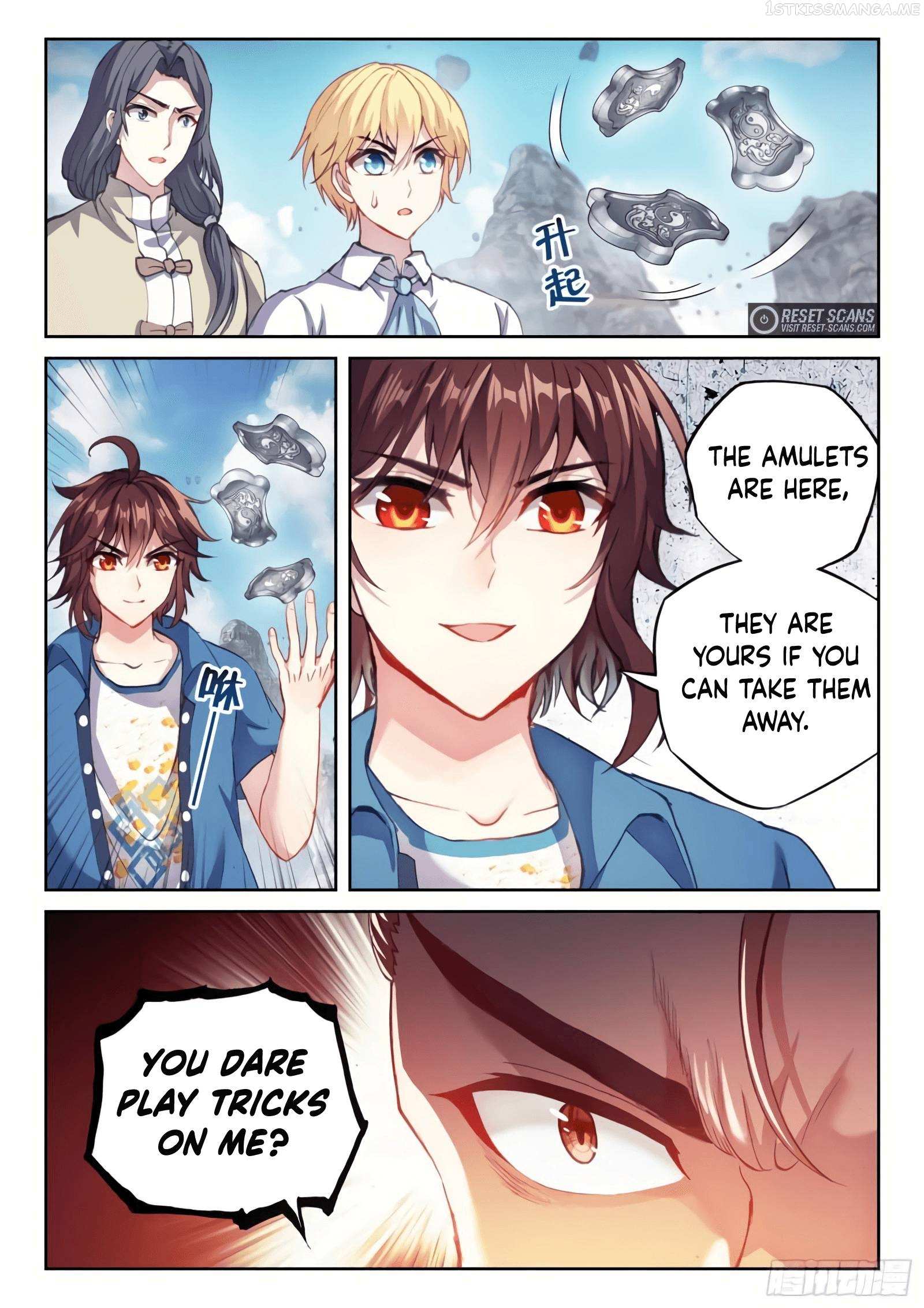 Wu Dong Qian Kun - Chapter 176